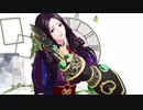 【Fate/MMD】自作ダ・ヴィンチちゃんでfromYtoY【モデル配布】