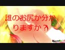【閃乱カグラBurstRe:Newal】これは忍の少女たちの戦いの軌跡！半蔵学院編part13【閃乱カグラ実況】