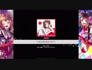 【バンドリ】どきどきSING OUT!譜面情報・攻略用(EXPERT)【フルコン済】