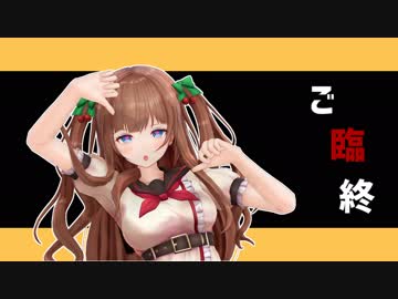 【アイドル部MMD】花京院ちえりでテレキャスタービーボーイ