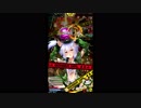 パニックアイランド2.1　シロ
