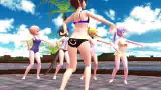 【MMD】ナツイチで泳ぎに来てハルイチで準備体操