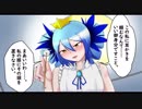 【ゆっくり実況】ぼんばあがある　その１２【アクア】