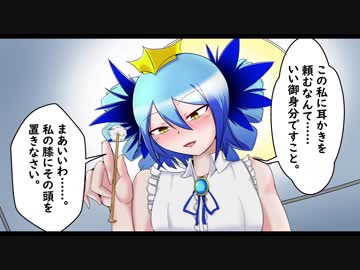 【ゆっくり実況】ぼんばあがある　その１２【アクア】