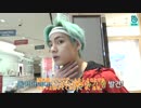 79.1【BTS_VLIVE】007大作戦１-１【Run BTS!】【日本語字幕】