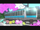 【A列車で行こう９】中鉄ストーリー＃01 ツウガクモノガタリ 「PEACE ONE」