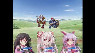 東方鉄導師 ～ブロントクエストⅣ きょうきょ参戦する者たち～ 9