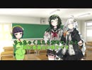 頑張れ京町セイカ！　縮んじゃった編　【ボイスロイド劇場】