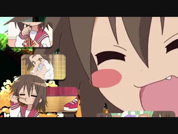 おはなヴぁたけ