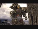 エデン4層ノーマル