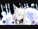 【MMD】白上フブキで極楽浄土【1080p】