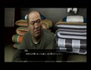 PS4版 【龍が如く５】 #9