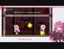 【Unity】協力2Dアクションゲームを作りたい05