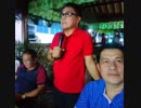 APOLONIO I. ADVINCULA JR. 1