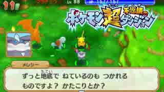 人気の グラ 動画 2 022本 8 ニコニコ動画