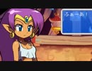 【実況】シャンティ_海賊の呪い_第１回　1/2