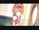 この夏恋をする【LoveR】パート13