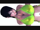 手抜き