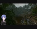 【CeVIO実況】つづみさん-012が鬼畜なジャングルで生き延びる動画その3【Green Hell】