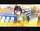 CUE!（キュー）「One More Step!｣-Flower
