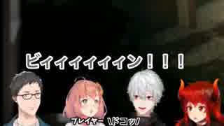 【ド葛本社】恐怖のあまり飛び上がって机に足をぶつける息子