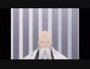 ホモと見る刃物を持ってる女の子が出るマイナーアニメ.卍解