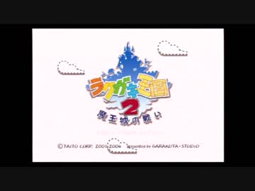 【実況】「ラクガキ王国2」で神絵師になろうPart1