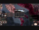 【Crusader Kings2】アレラーミチ家の歴史 Part44