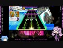 【CHUNITHM】ゆっくり・ゆかりのチュウニズム放浪記 Part25-1