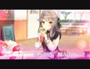 CUE!（キュー）「ドリ☆アピ｣-Bird
