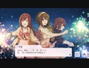 【シャニマス】シナリオイベ＆サポイベを楽しく鑑賞【放クラ＆アルストロメリア】Part.final