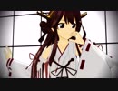 【ＭＭＤ】Love Me If You Can,【カメラモーション配布】