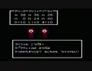 sc^それでも優位は揺るがないＤＱ４　７