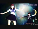 【MMD】～GravityRain～♪【姉ヶ崎 寧々】