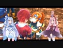 【Ys セルセタの樹海】琴葉姉妹と「冒険心」を呼び覚まそう part3