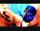 【YouTubeに完全版が ASMR】くすぐる箇所を囁きながら 部位に合わせて 付け爪でこちょこちょくすぐる【音フェチ】