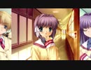 【CLANNAD】人と町の物語。【V実況】5/6＿#2