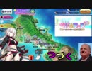 【ＦＧＯ動画】総統閣下がサバ☆フェスの同人誌を作成するようです【ルルハワなう♪】