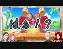 【ド葛本社】即オチ社さん