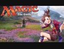 【アイマス×MTG】 今もこれからも　6話