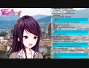 郡道美玲のチュパ音.mp3