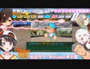 【Vtuber甲子園】ホロライブ女学院のロボ子さん、レーザービームを搭載する