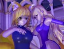 【東方MMD】スキマと九尾の夜の舞踏会【ぱ○つ注意】