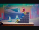 to be continued