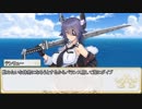 【卓m@s／ゆっくりTRPG】邪眼の姫の物語／第207話【SW2.5】