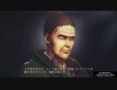 【実況4】進撃の巨人2！ファイナルバトル！【十回】