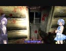 【7 Days to Die a17】よければしばしのお付き合いを　５【ボイスロイド実況】