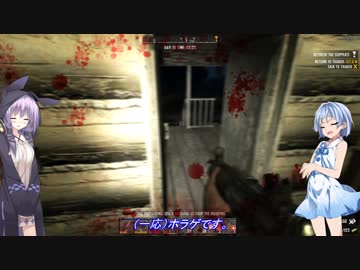 【7 Days to Die a17】よければしばしのお付き合いを　５【ボイスロイド実況】