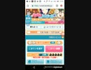 ハンターズPart4　こまワンというやつ