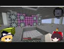 【Minecraft】ゆっくりInfiTech2 Part34